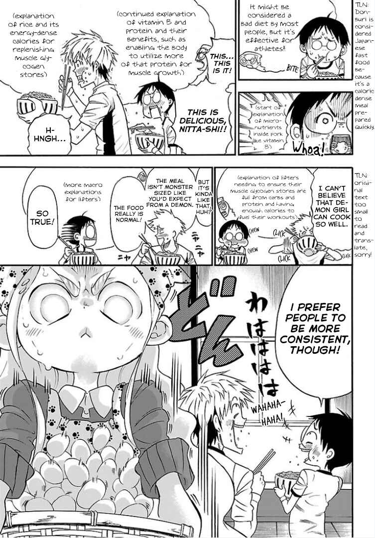 Page 27 Chapter 4 Juryo Again