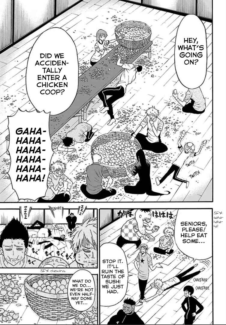 Page 29 Chapter 4 Juryo Again
