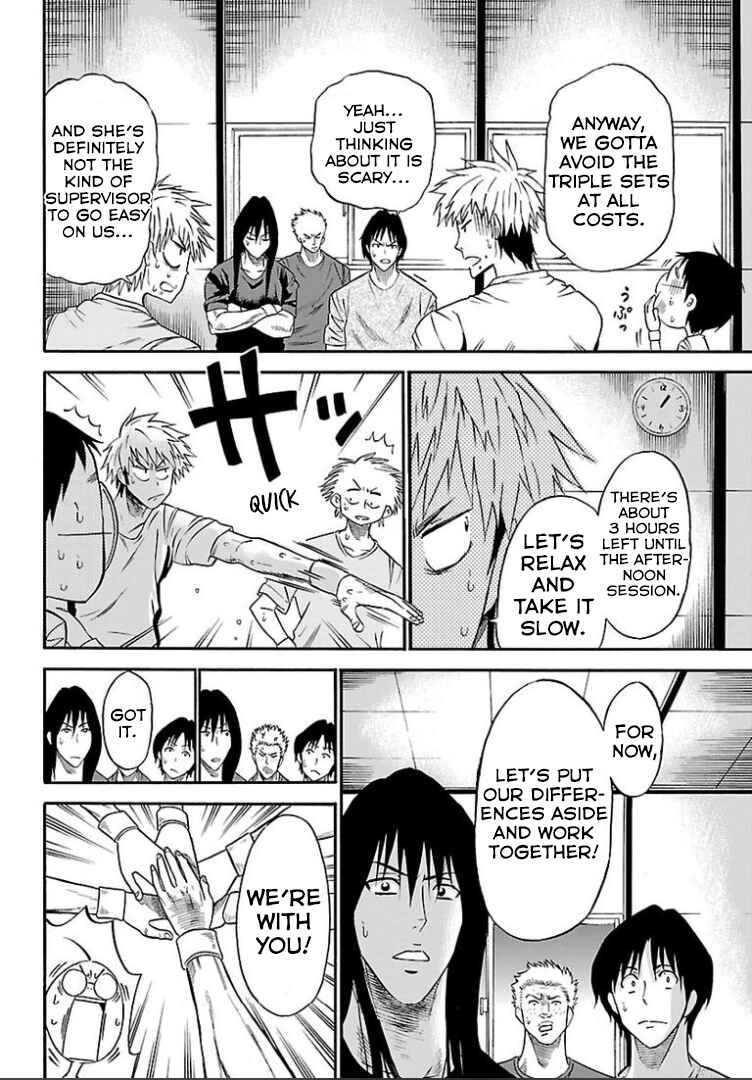 Page 30 Chapter 4 Juryo Again