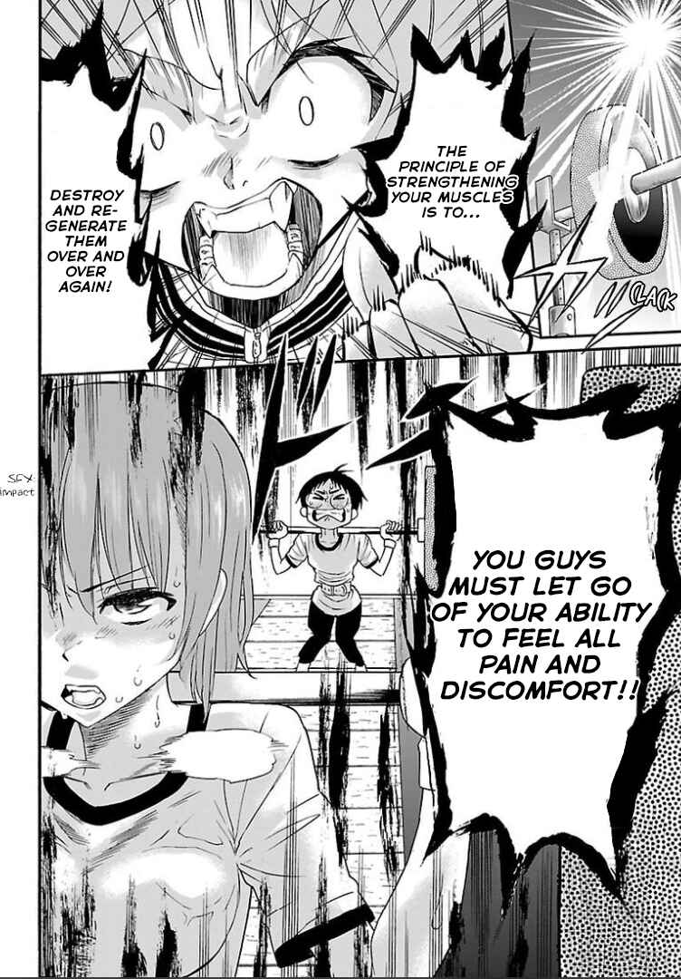 Page 36 Chapter 4 Juryo Again