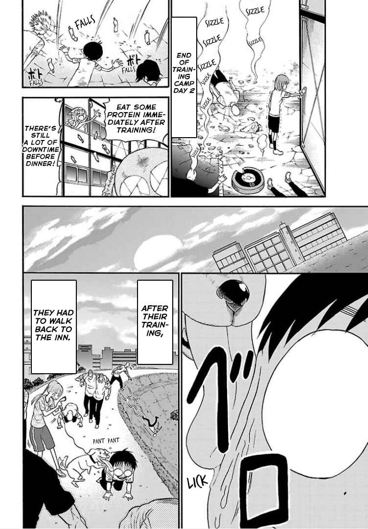 Page 38 Chapter 4 Juryo Again