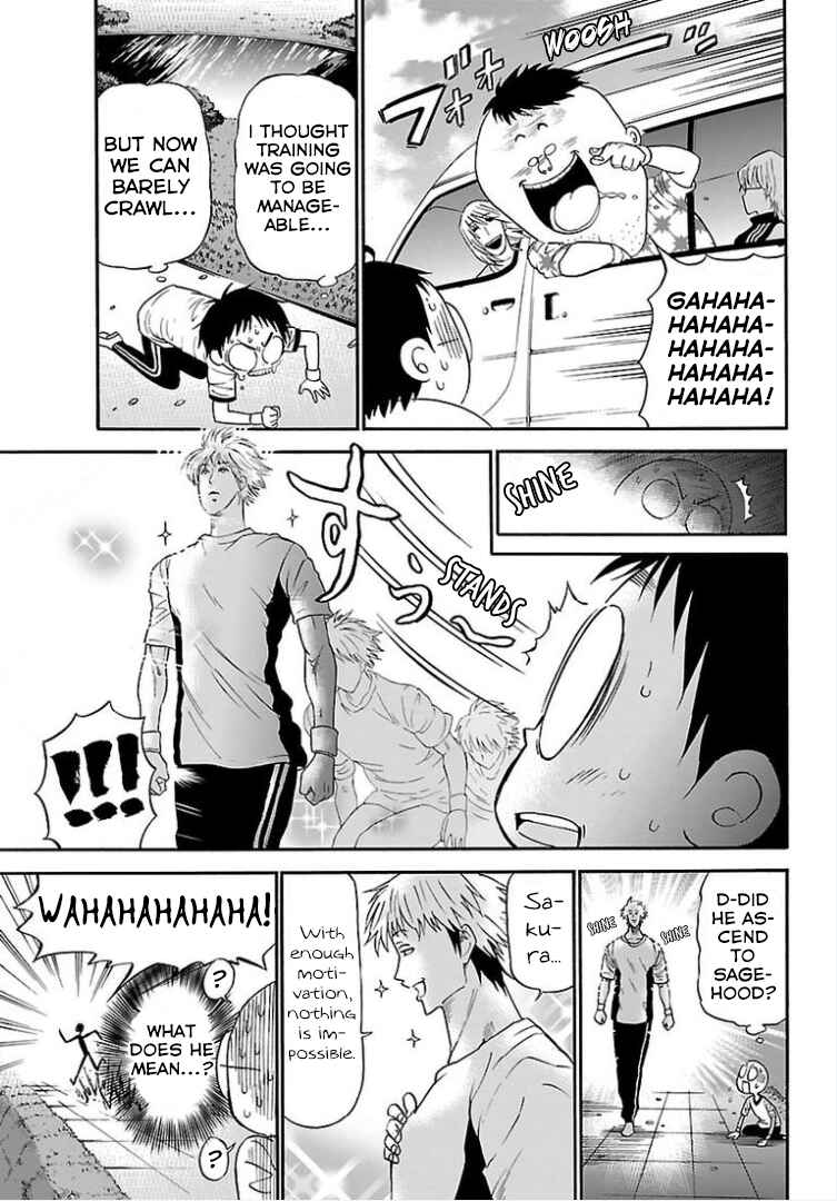 Page 39 Chapter 4 Juryo Again