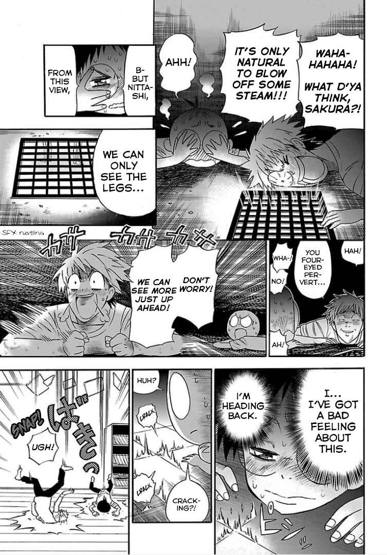 Page 43 Chapter 4 Juryo Again
