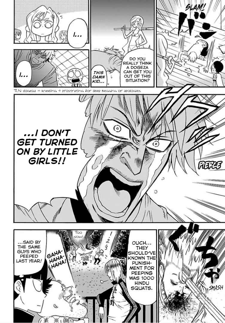 Page 45 Chapter 4 Juryo Again