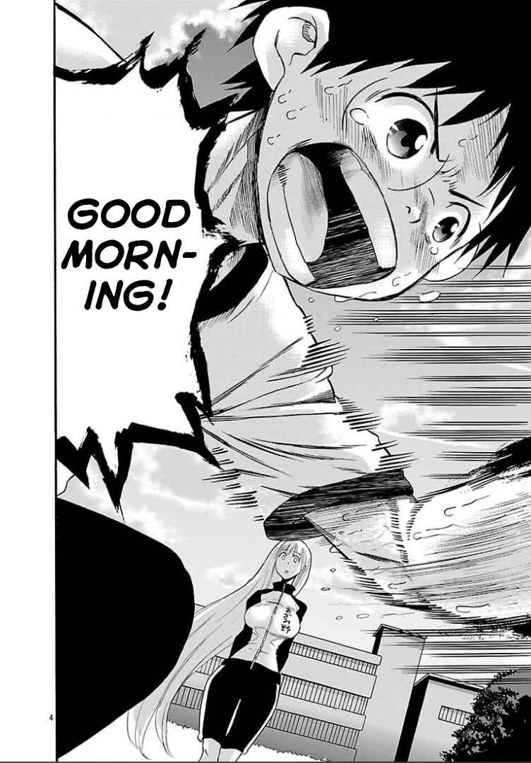 Page 6 Chapter 4 Juryo Again
