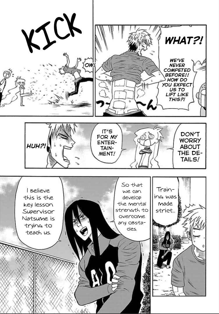 Page 13 Chapter 5 Juryo Again