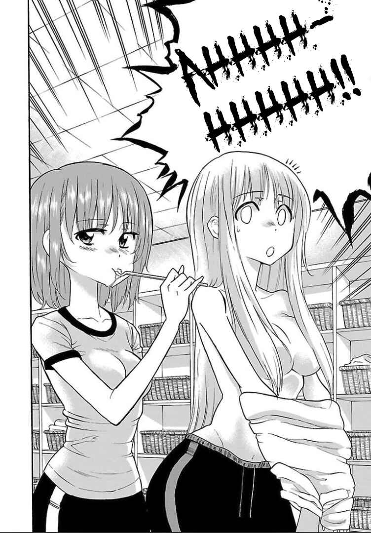 Page 2 Chapter 5 Juryo Again
