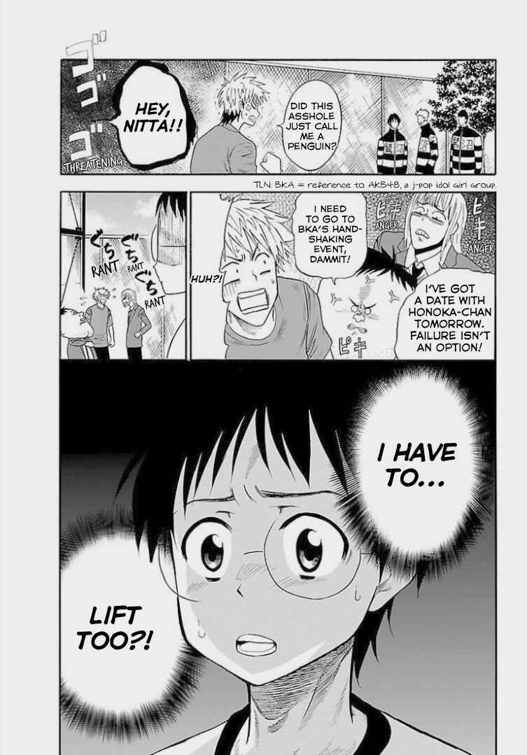 Page 21 Chapter 5 Juryo Again