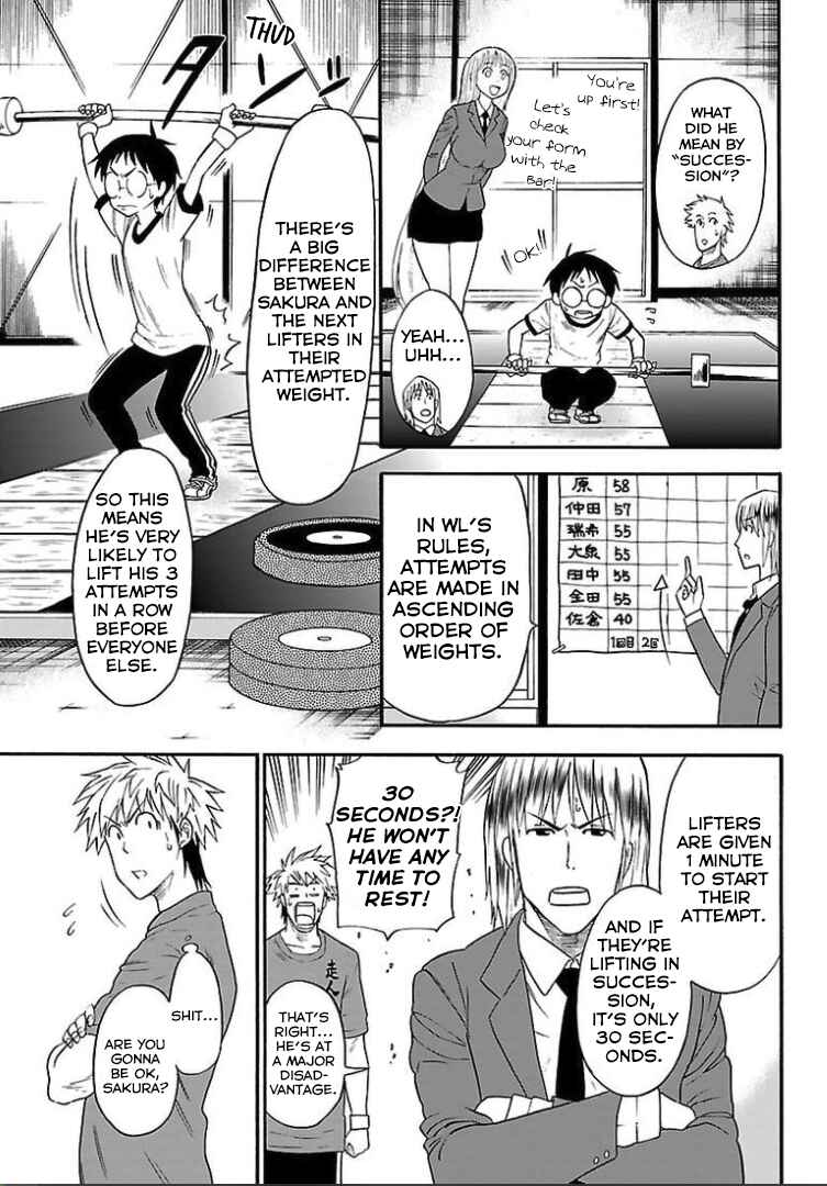 Page 27 Chapter 5 Juryo Again