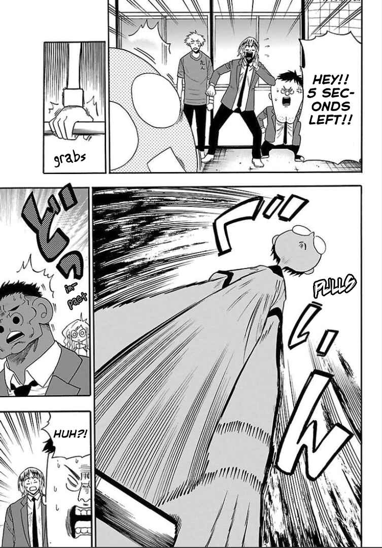 Page 31 Chapter 5 Juryo Again