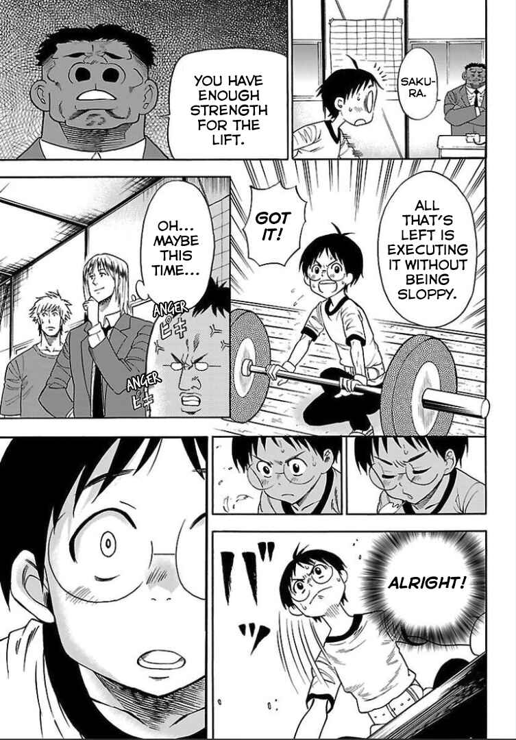 Page 33 Chapter 5 Juryo Again