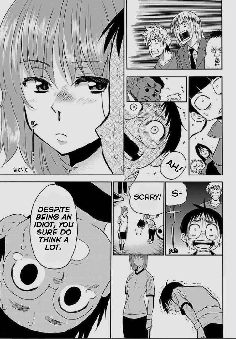 Page 40 Chapter 5 Juryo Again