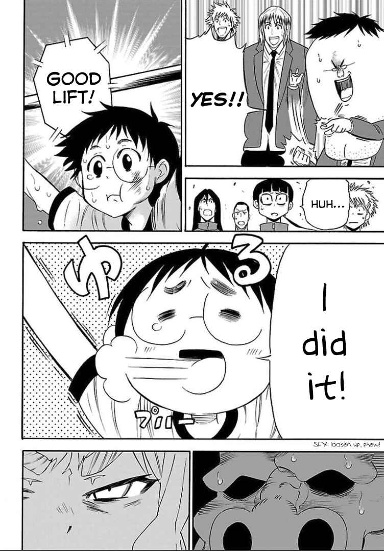 Page 47 Chapter 5 Juryo Again