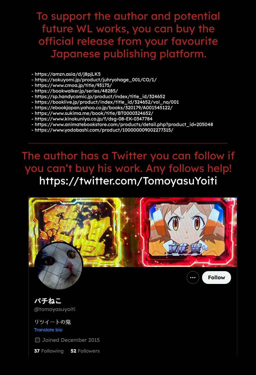 Page 54 Chapter 5 Juryo Again