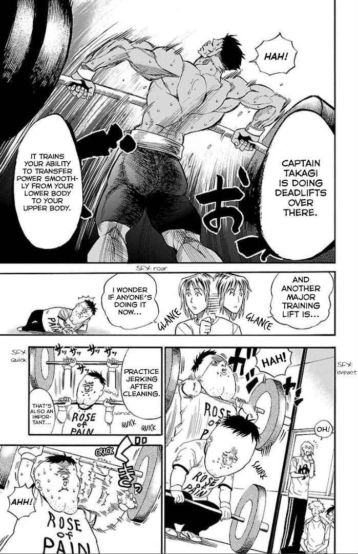 Page 12 Chapter 2 Juryo Again