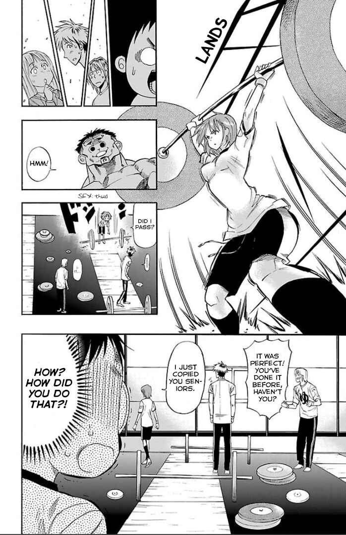 Page 21 Chapter 2 Juryo Again