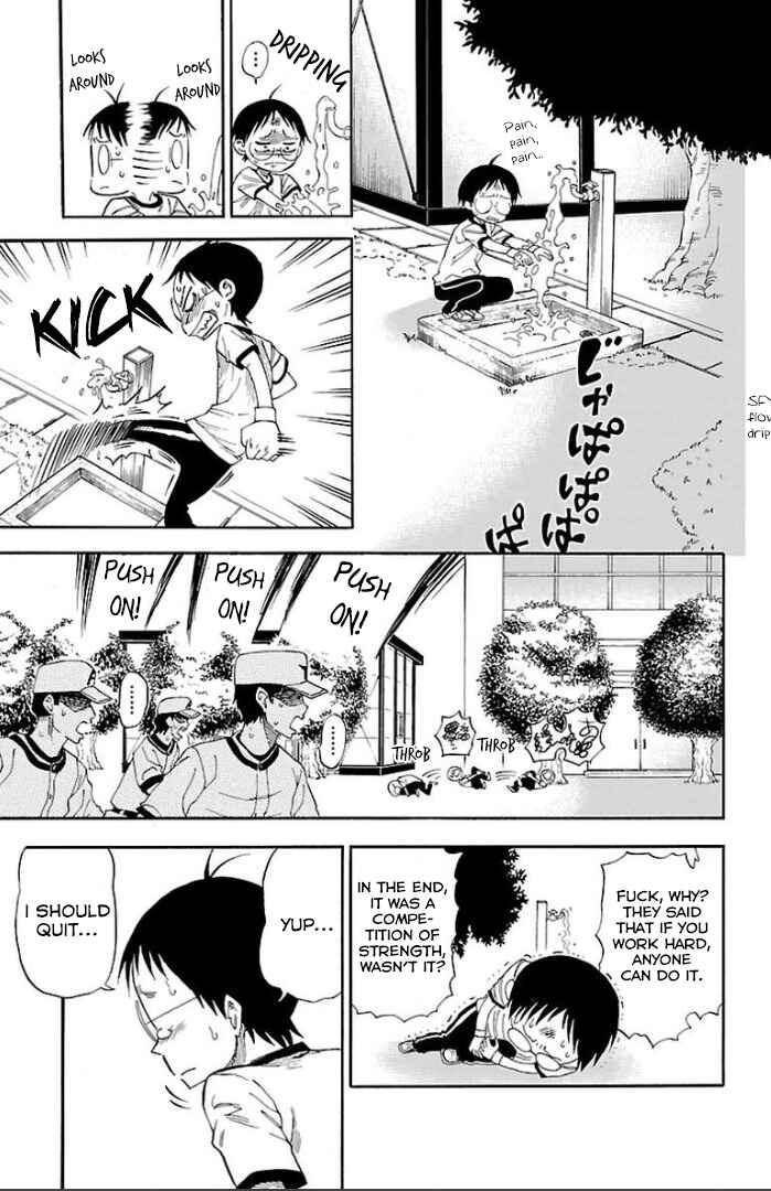 Page 26 Chapter 2 Juryo Again