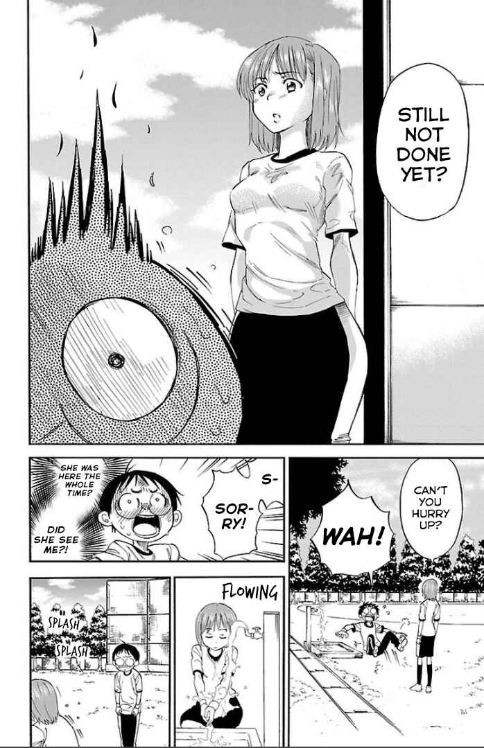 Page 27 Chapter 2 Juryo Again