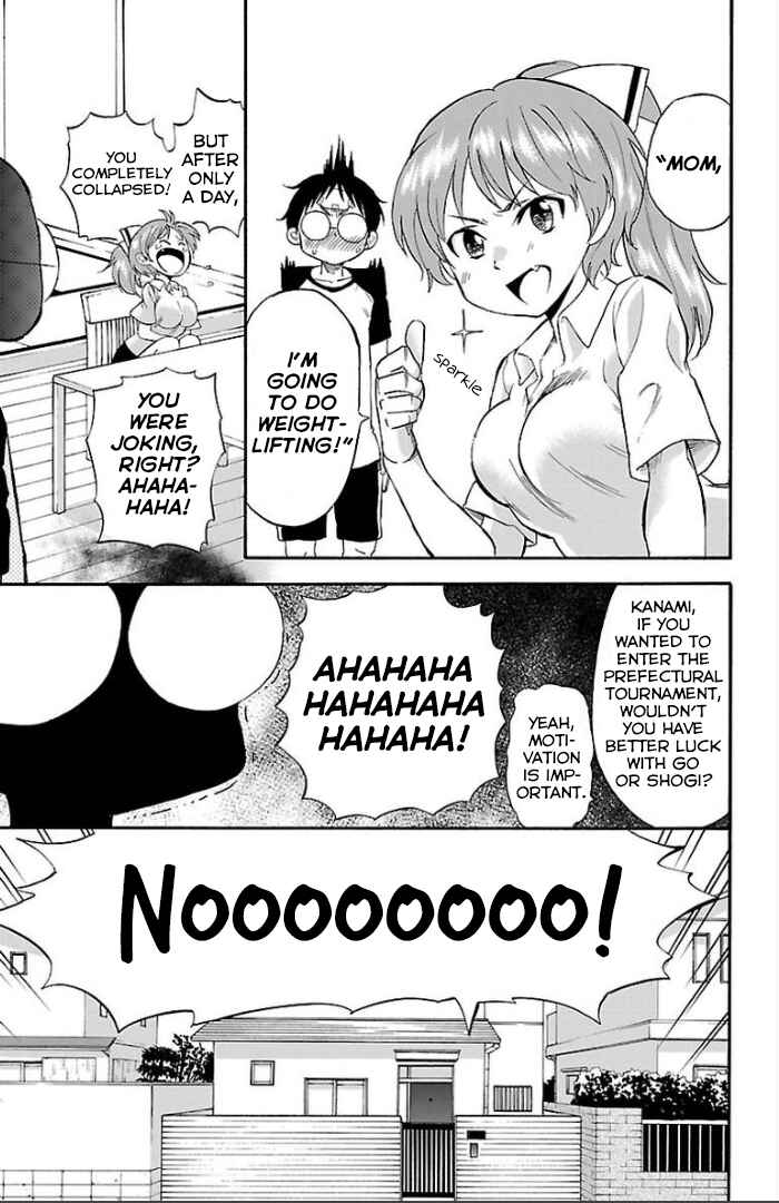 Page 3 Chapter 2 Juryo Again