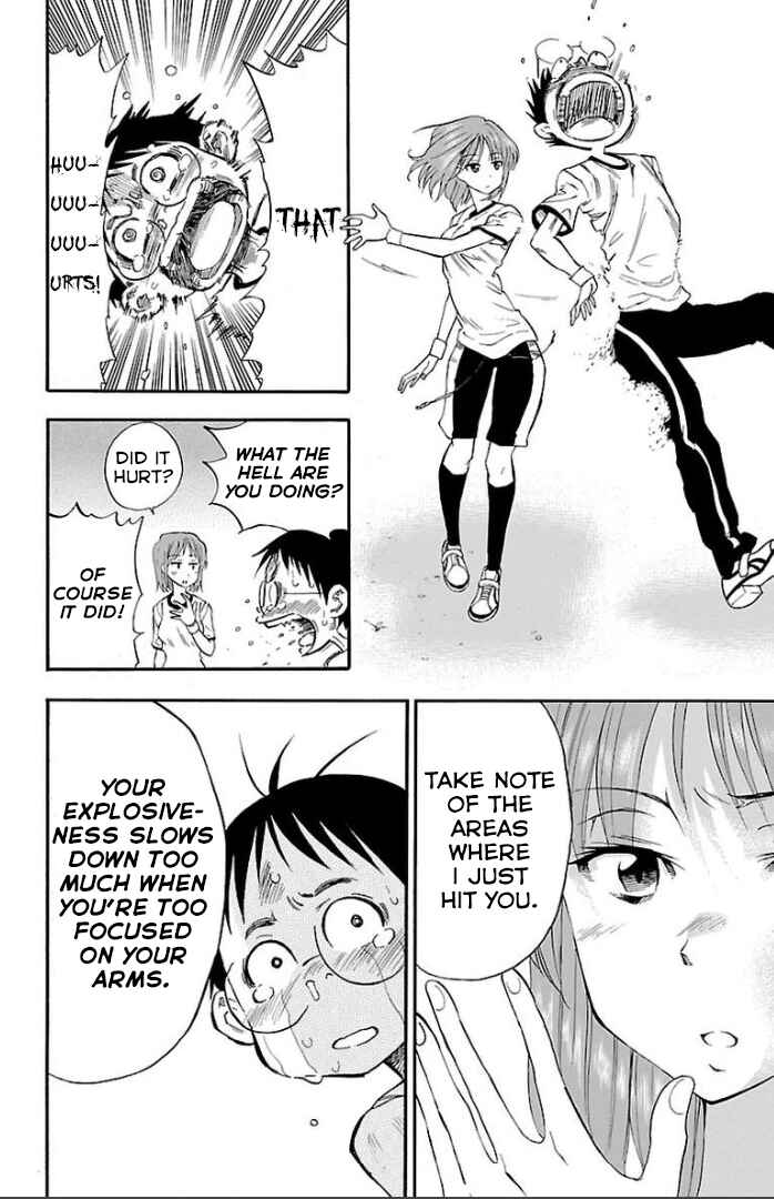 Page 31 Chapter 2 Juryo Again