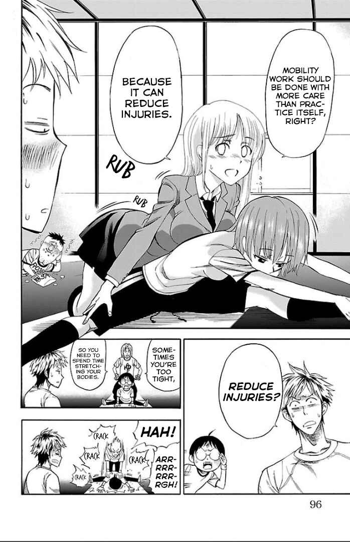 Page 9 Chapter 2 Juryo Again