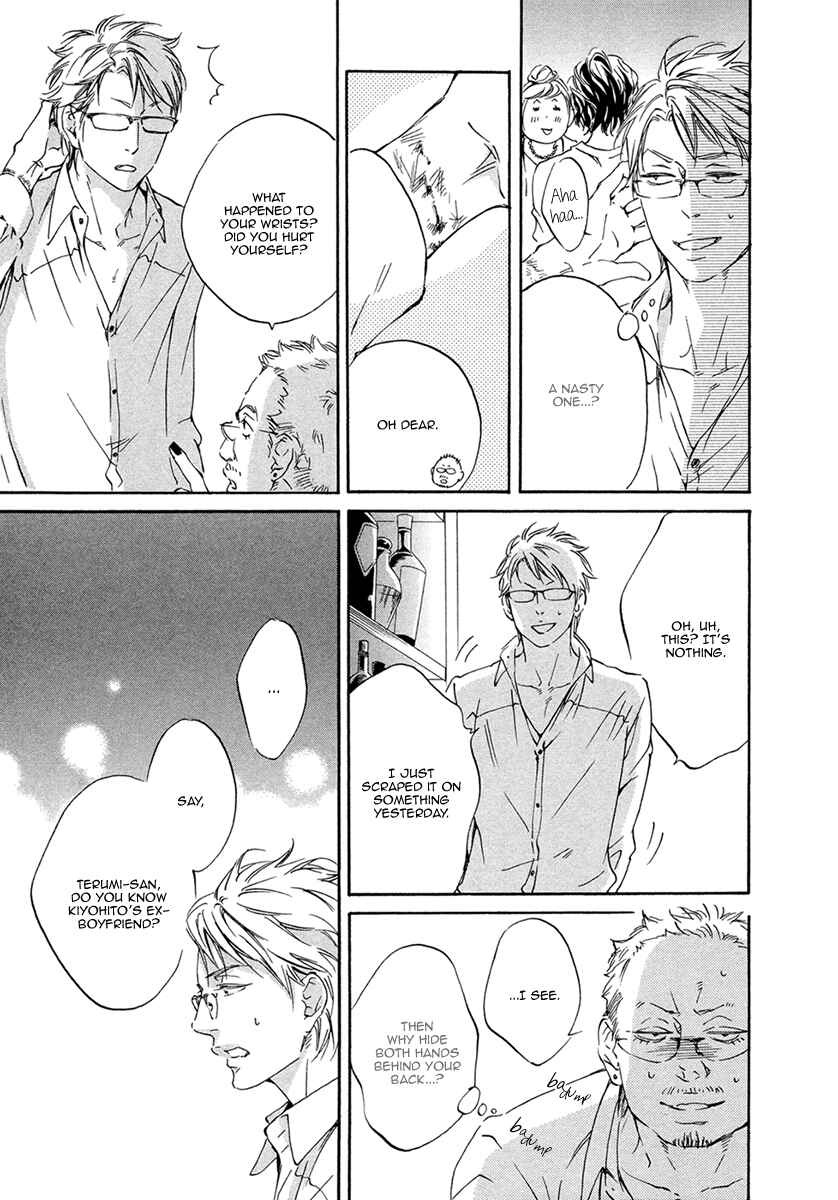 Page 10 Chapter 4 Ai ga Matteru
