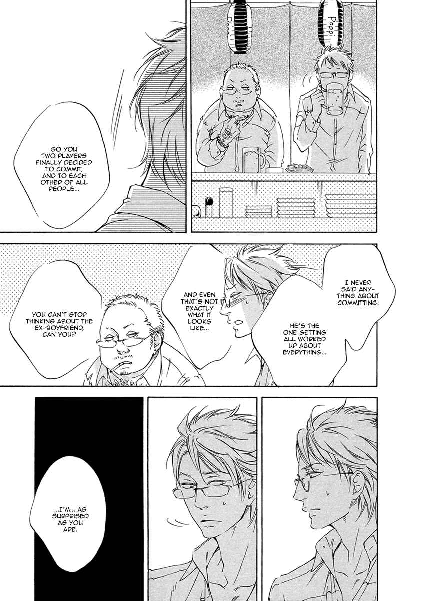 Page 14 Chapter 4 Ai ga Matteru