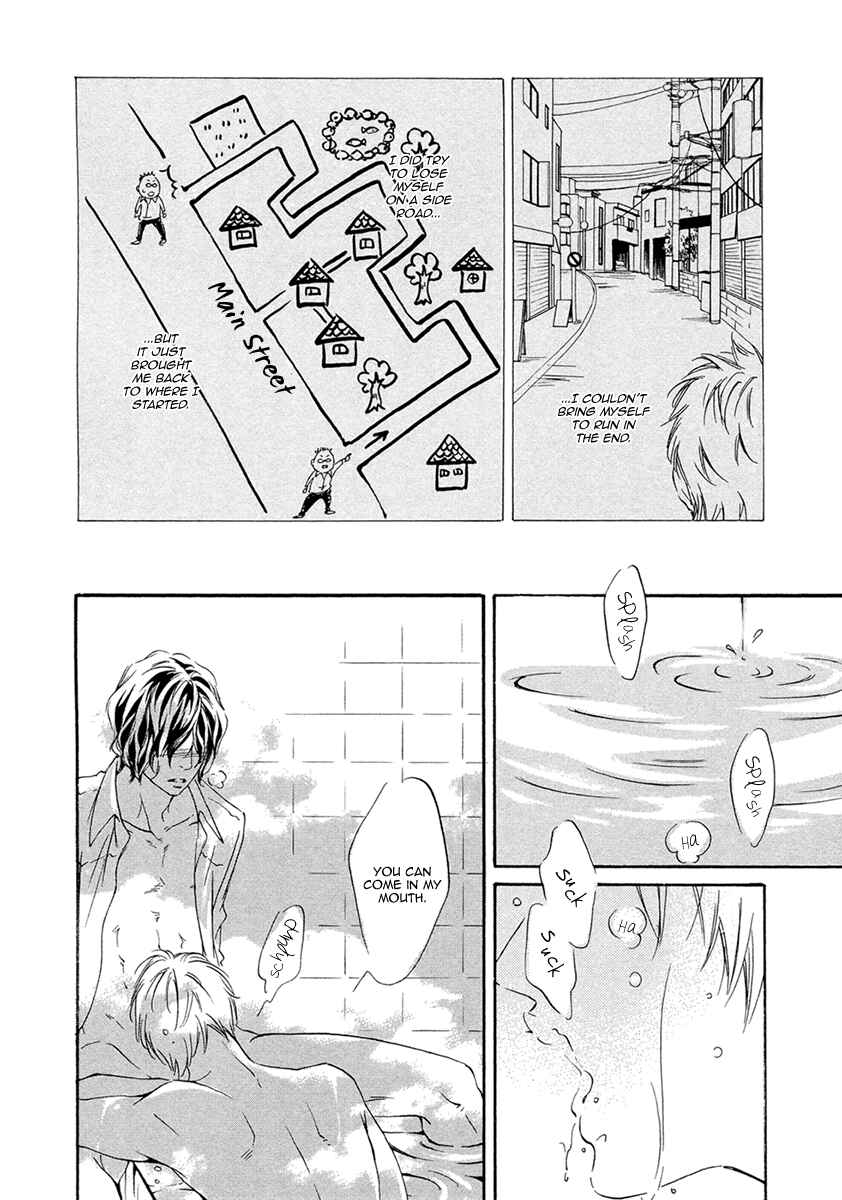 Page 27 Chapter 4 Ai ga Matteru