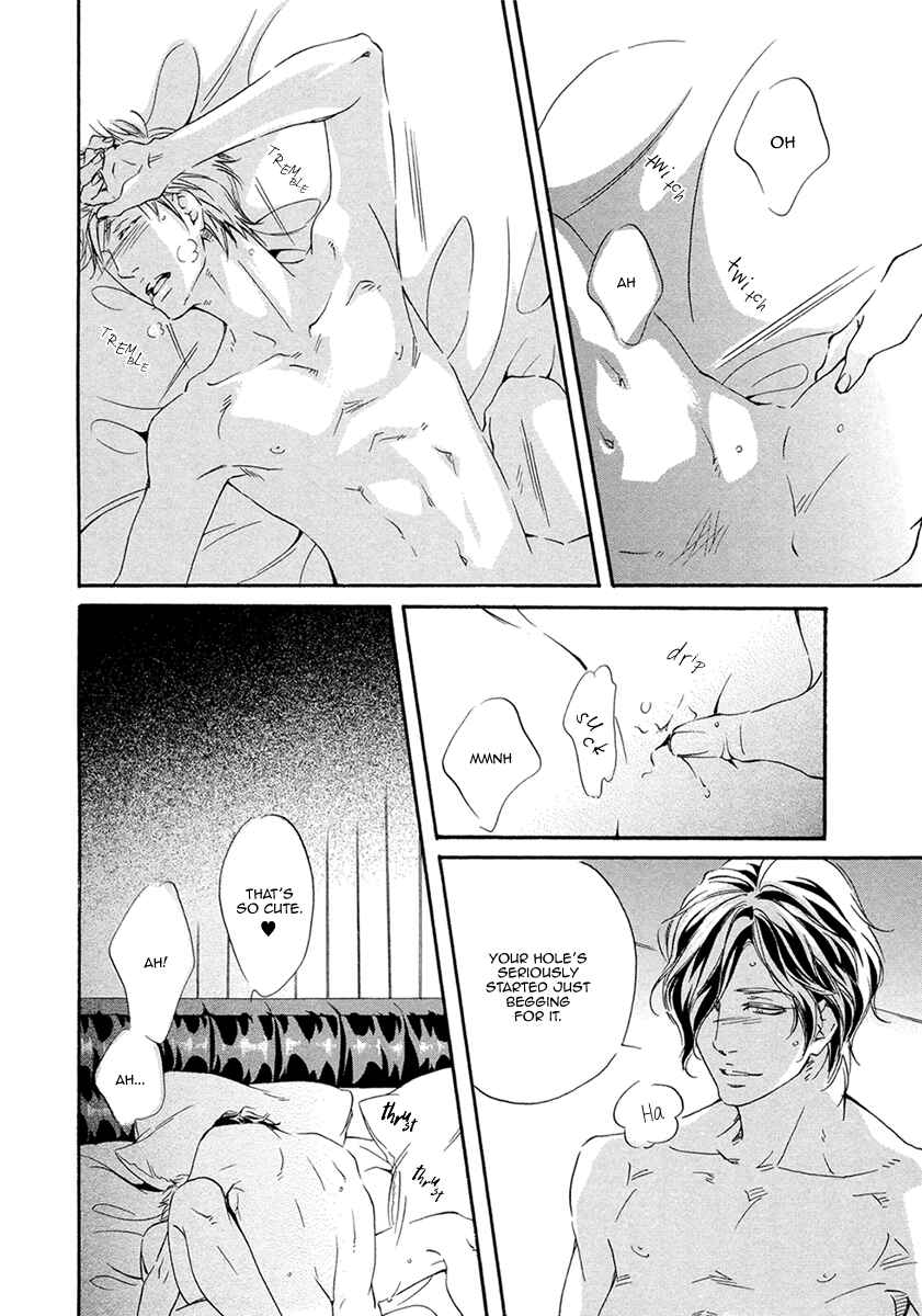 Page 33 Chapter 4 Ai ga Matteru