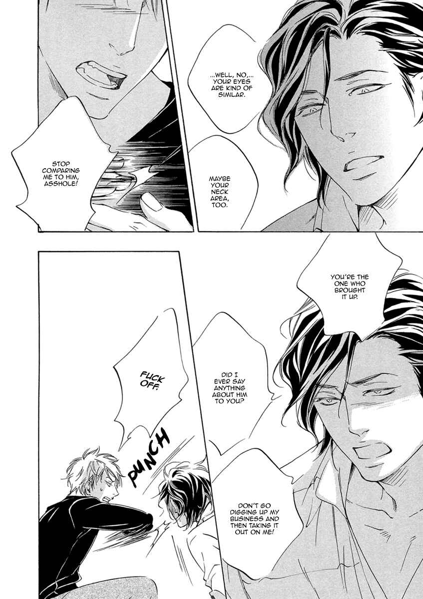 Page 13 Chapter 5 Ai ga Matteru