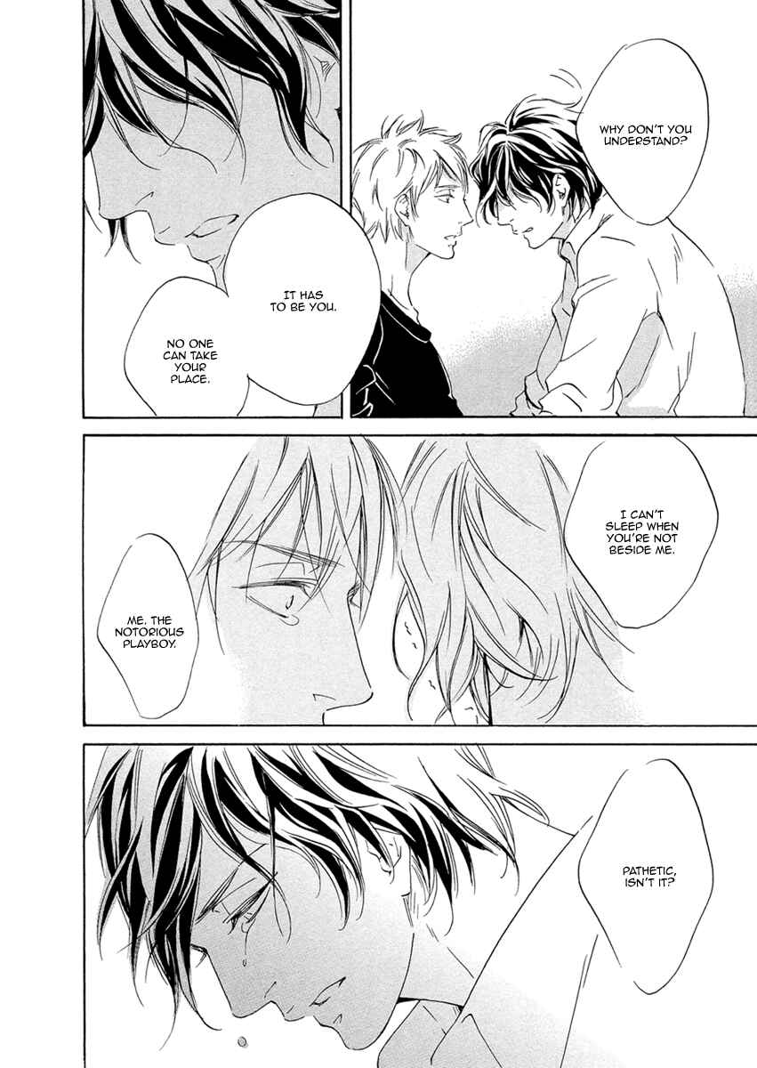 Page 17 Chapter 5 Ai ga Matteru