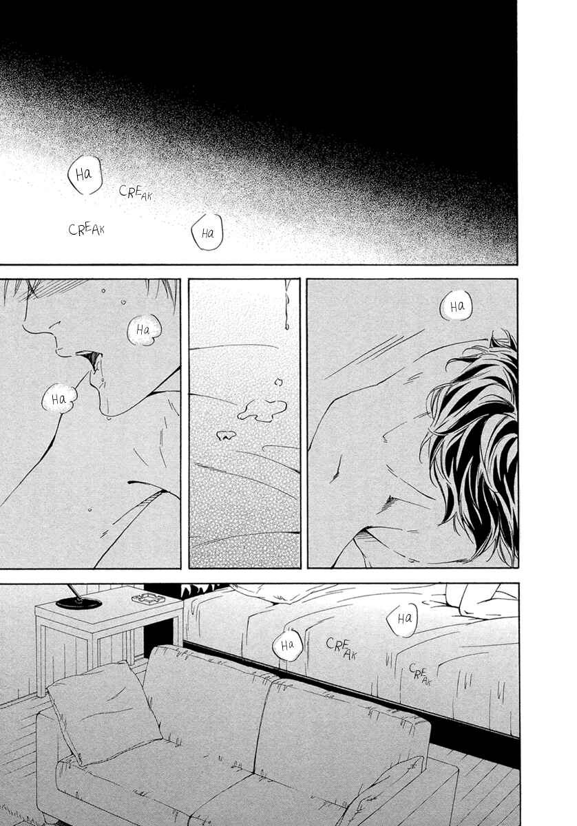 Page 28 Chapter 5 Ai ga Matteru