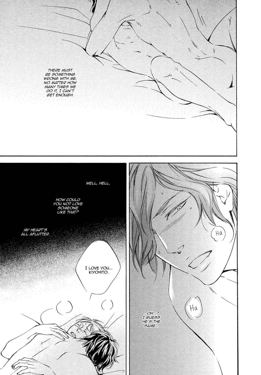 Page 30 Chapter 5 Ai ga Matteru