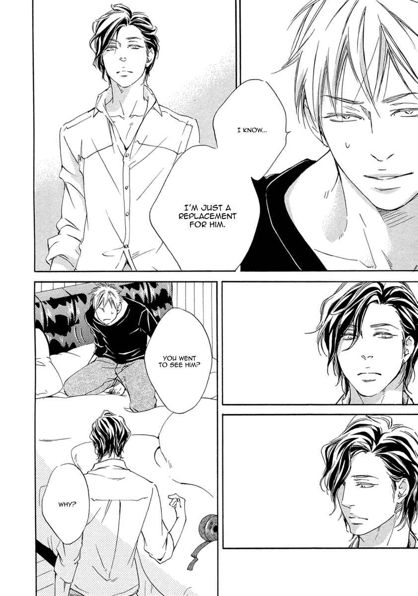 Page 9 Chapter 5 Ai ga Matteru
