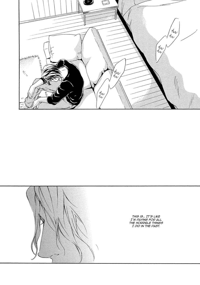 Page 13 Chapter 2 Ai ga Matteru