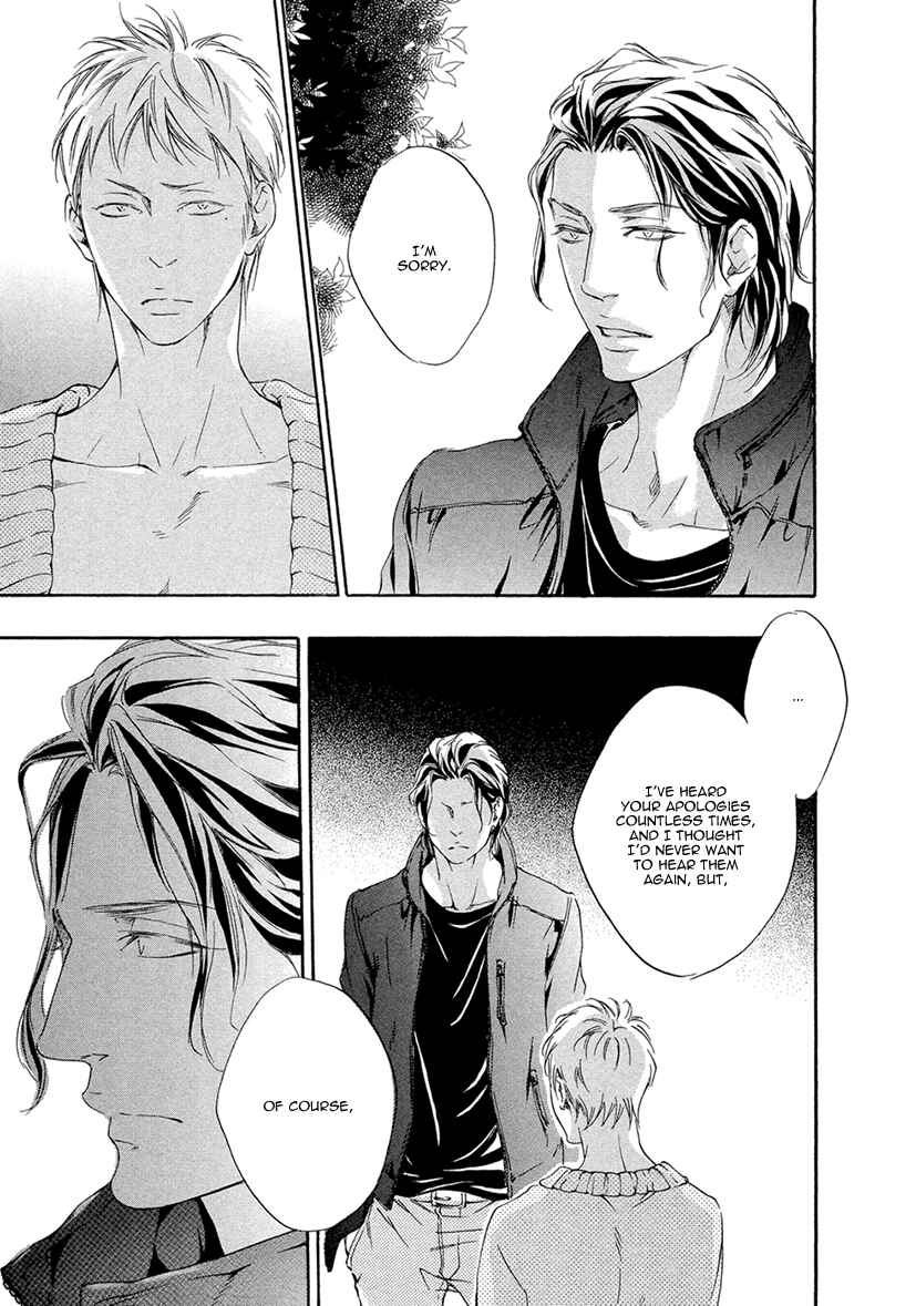 Page 16 Chapter 2 Ai ga Matteru