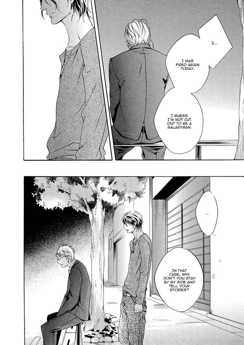 Page 23 Chapter 2 Ai ga Matteru