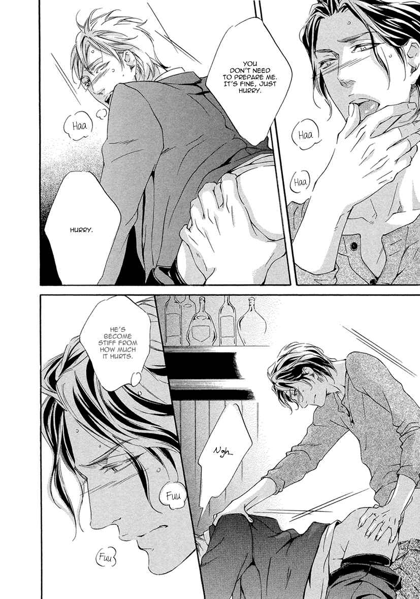 Page 27 Chapter 2 Ai ga Matteru