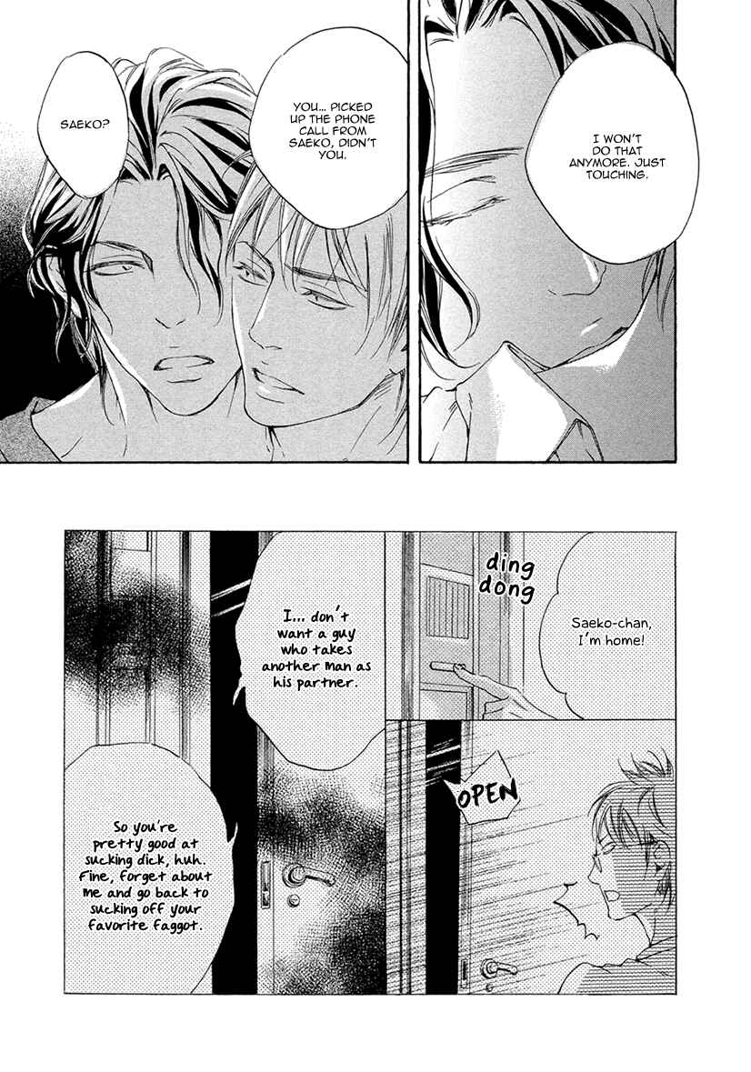 Page 30 Chapter 2 Ai ga Matteru