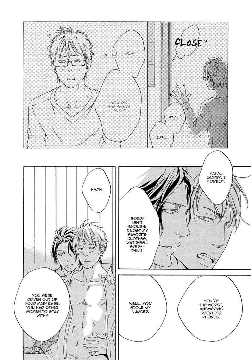 Page 31 Chapter 2 Ai ga Matteru