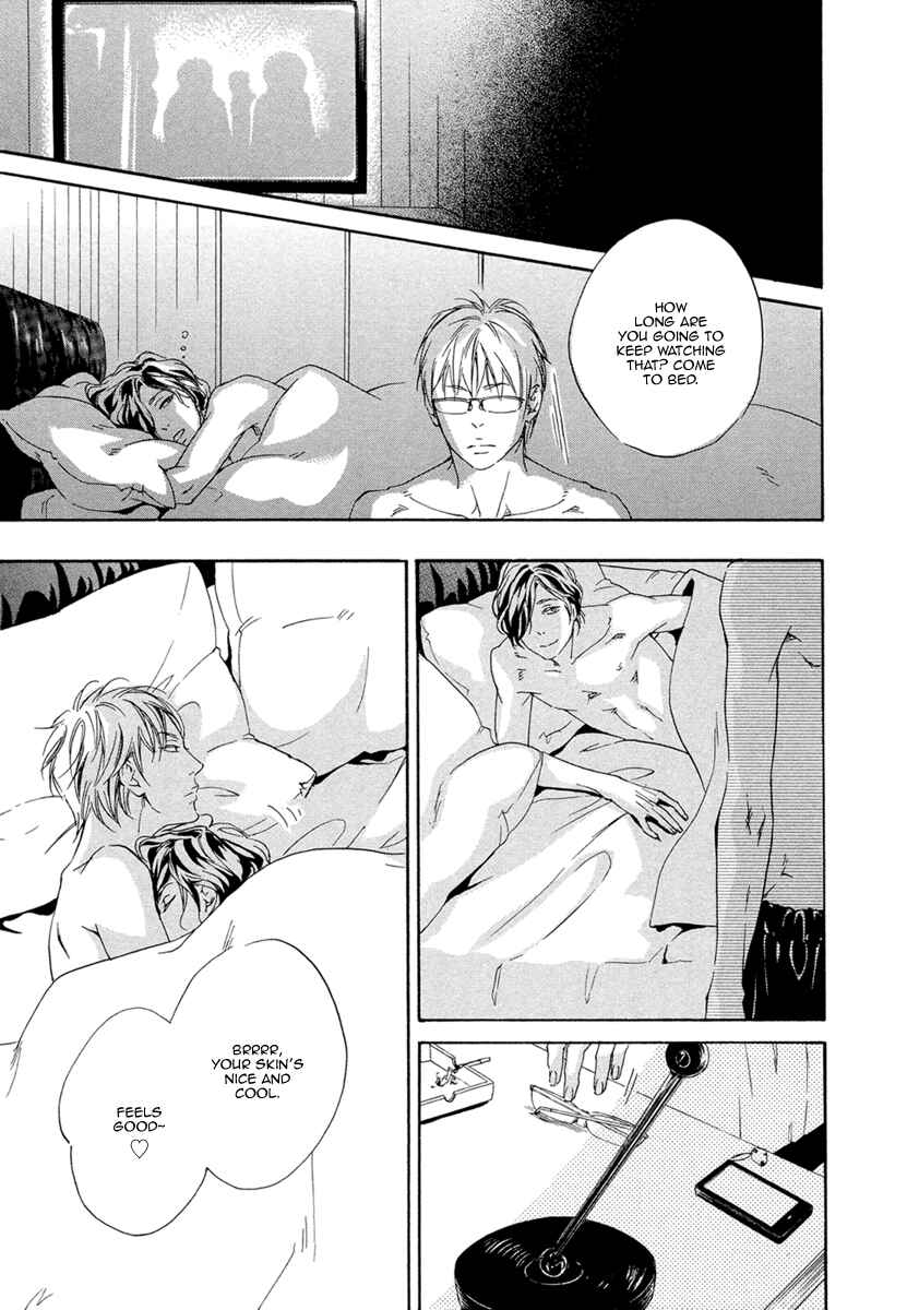 Page 10 Chapter 3 Ai ga Matteru