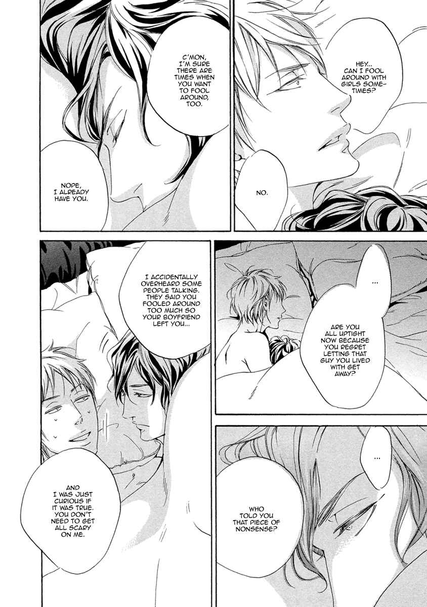 Page 11 Chapter 3 Ai ga Matteru