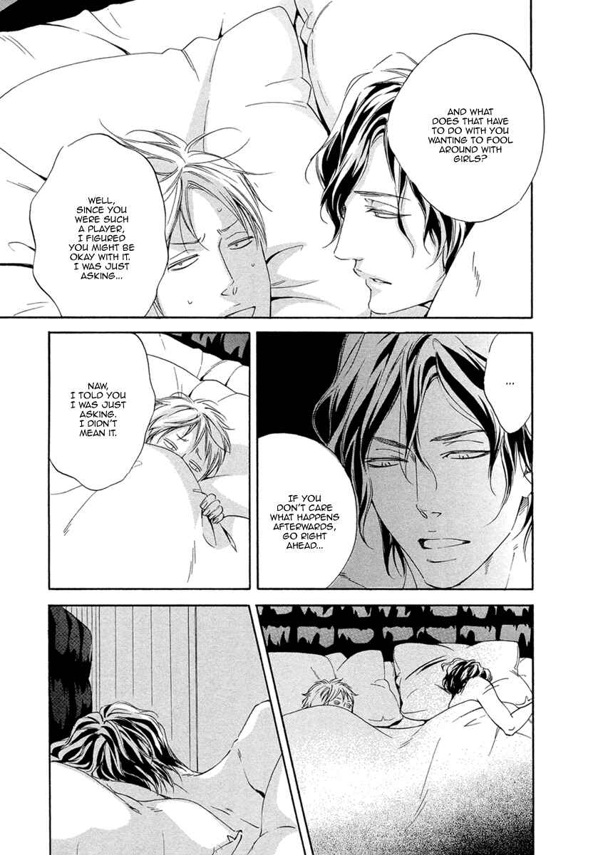Page 12 Chapter 3 Ai ga Matteru