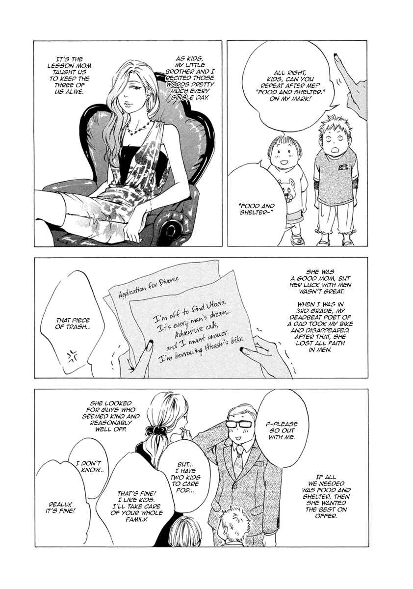 Page 14 Chapter 3 Ai ga Matteru