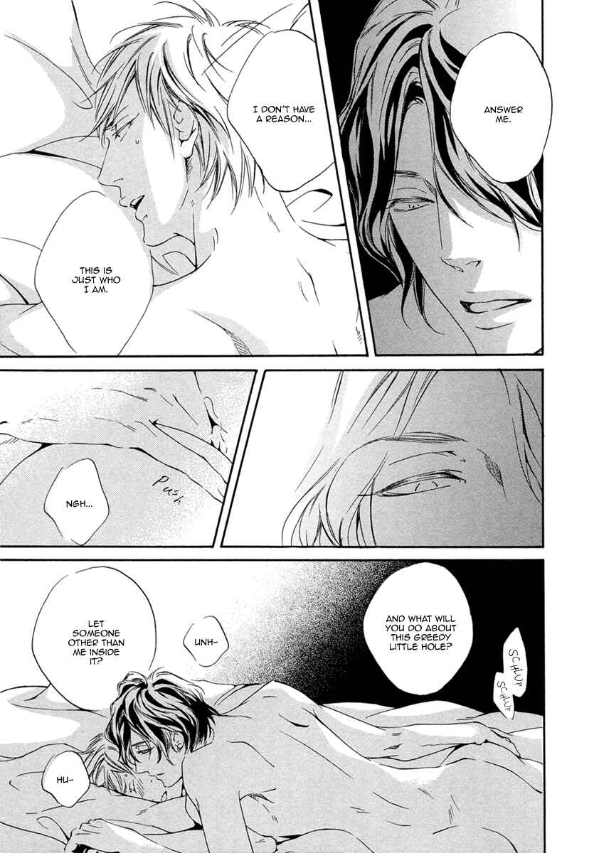 Page 30 Chapter 3 Ai ga Matteru