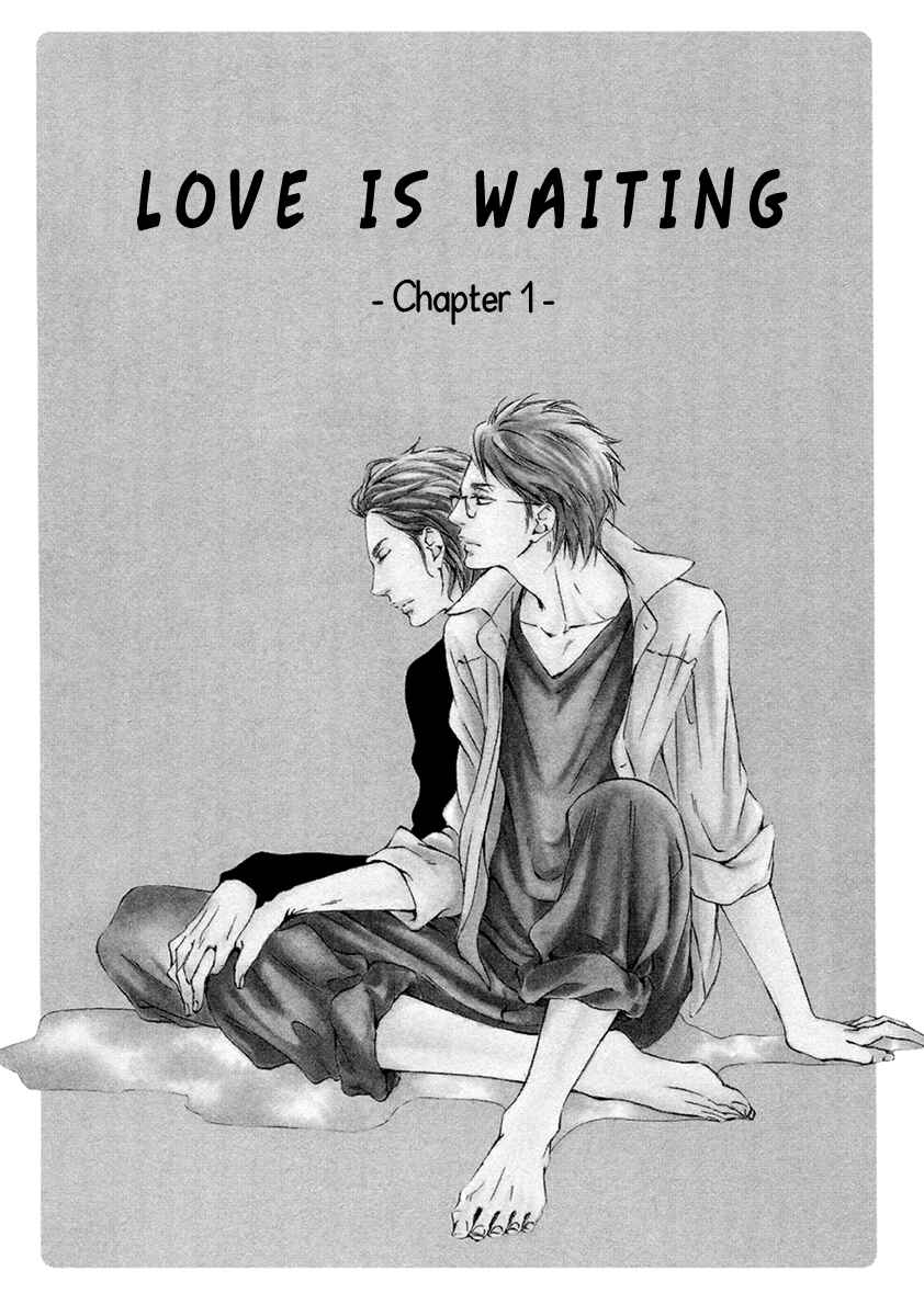 Page 5 Chapter 3 Ai ga Matteru