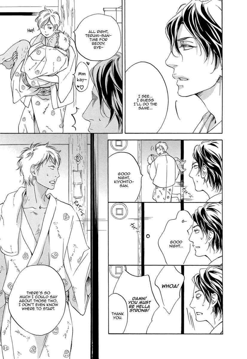 Page 10 Chapter 6 Ai ga Matteru