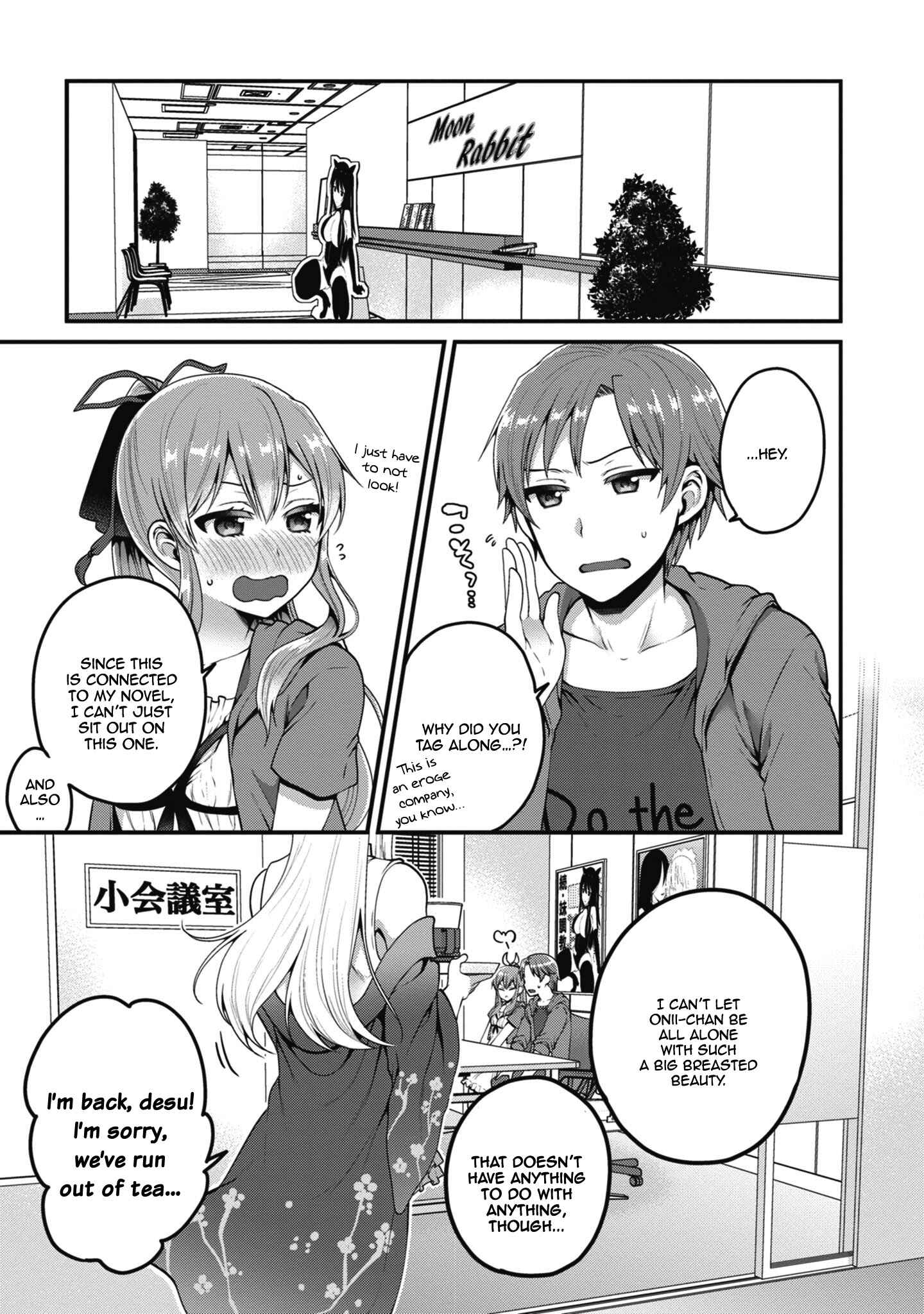 Page 12 Chapter 6 Ore ga Suki nano wa Imouto dakedo Imouto ja Nai