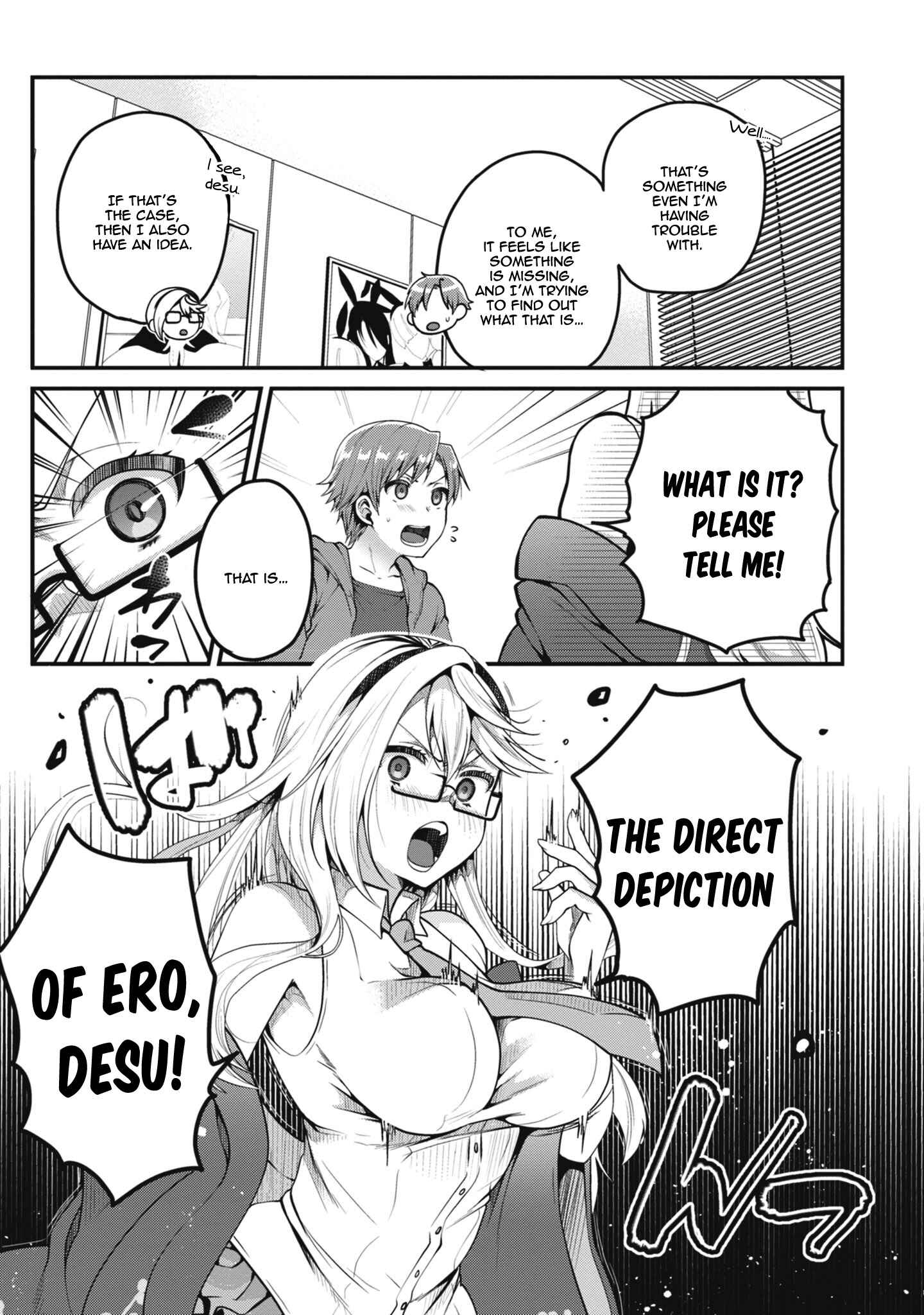 Page 18 Chapter 6 Ore ga Suki nano wa Imouto dakedo Imouto ja Nai