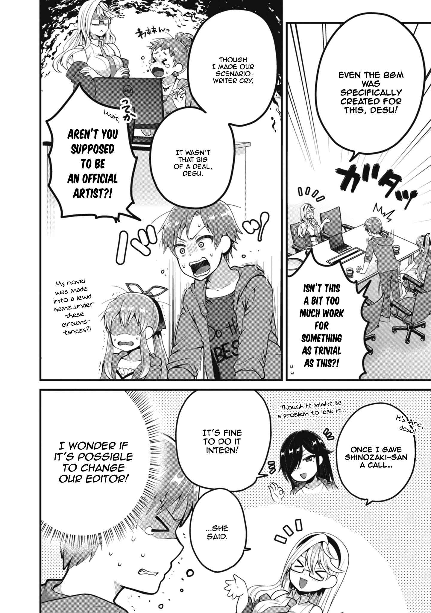 Page 21 Chapter 6 Ore ga Suki nano wa Imouto dakedo Imouto ja Nai